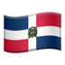 République Dominicaine