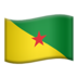 Guinée Française